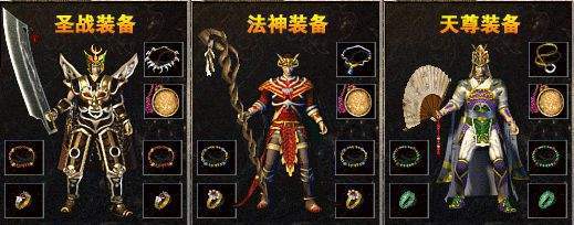 龙蛇领域地图会让我们获得更好的发育