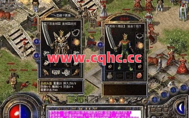 传奇合击鞭尸戒指-传奇合击元宝值得收藏吗