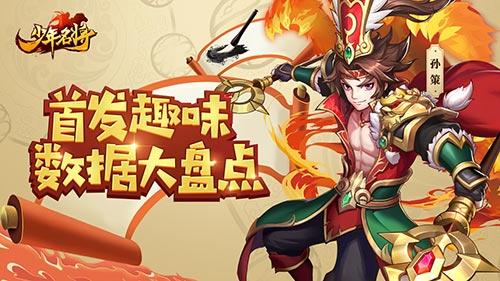 传奇私服1.85梦幻合击-传奇合击 有吗