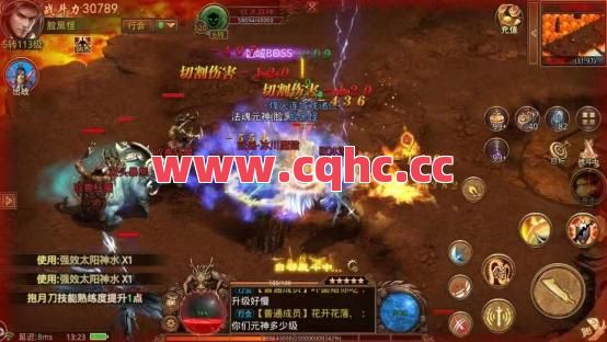 合击传奇手游-手游传奇英雄合击版本