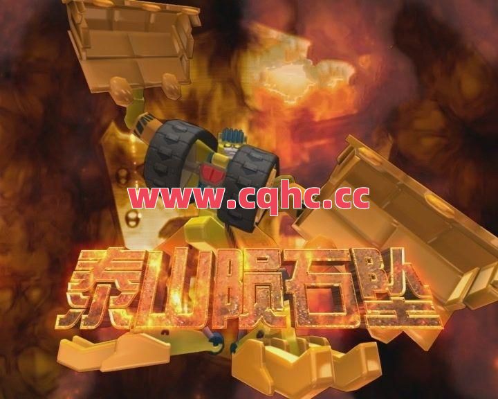 传奇合击快捷名字-1.80复古合击传奇补丁