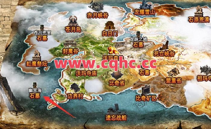 类似热血龙城的合击类传奇-传奇手游幽冥合击论坛