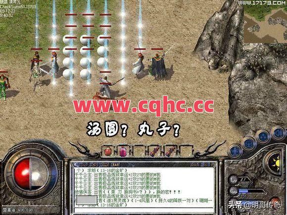 传奇合击看不到人-传奇合击版召唤英雄