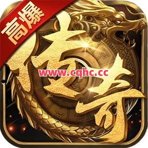 经典超变态合击传奇网-官方传奇道道合击带毒吗