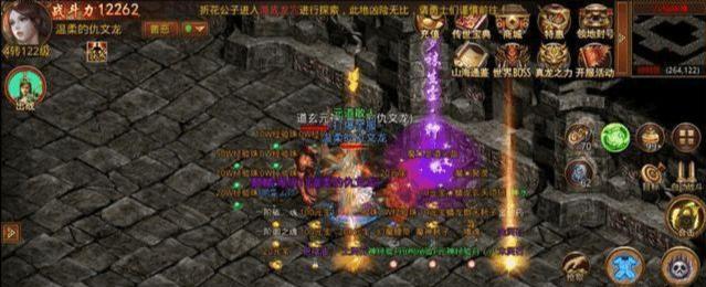 180合击传奇装备出处-复古传奇英雄版合击技能