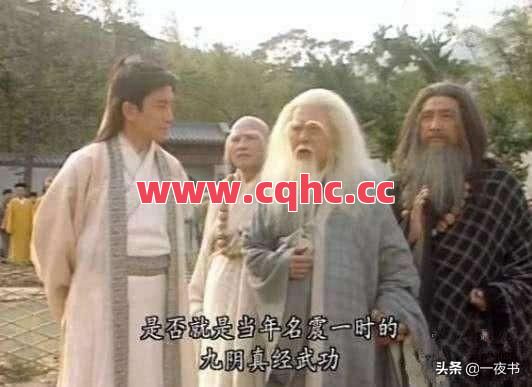 传奇合击用什么人物好-传奇正版合击