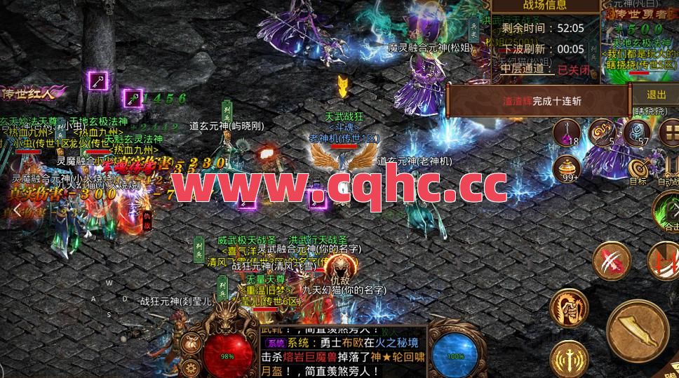 合击传奇用几周年登陆器-传奇合击用什么外挂