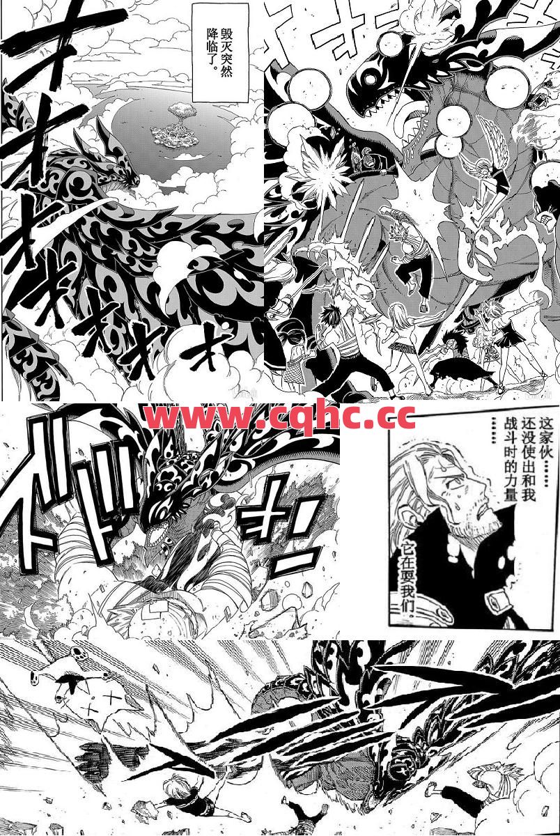 合击传奇能装下多少钱-传奇私服免费合击外挂