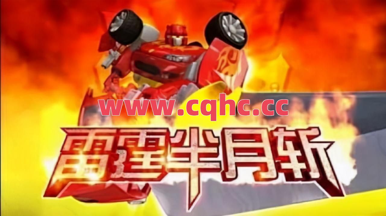 传奇合击手游手游-85版本合击传奇鉴定装备技巧