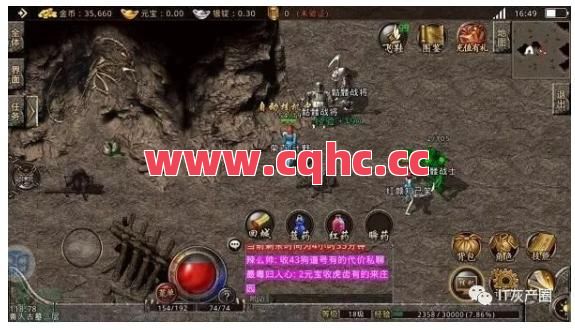 经典传奇合击网址-合击传奇私服攻略