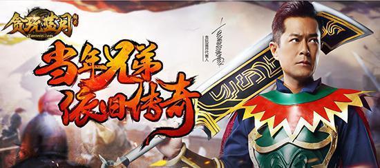合击传奇的指令-造化之王合击传奇