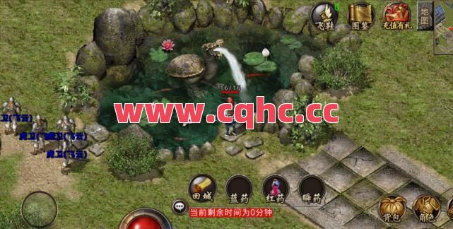 传奇无双移动版复古合击-h5传奇合击手游送20亿元宝