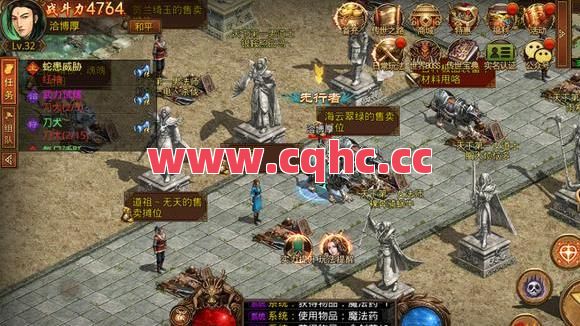 合击传奇手游云顶-传奇哪个合击伤害高