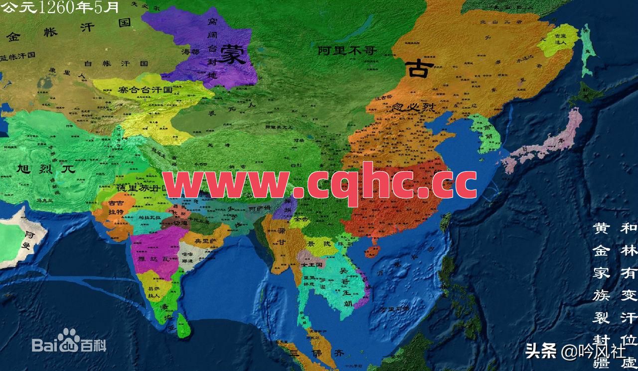 金币合击传奇-传奇进图就空降合击