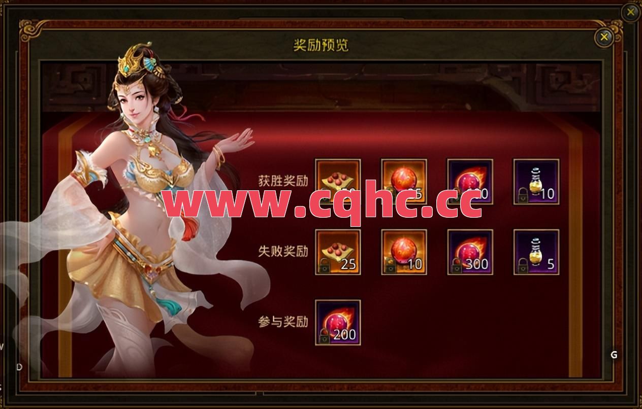 1.85合击传奇新开金牛私服-忆江南合击传奇