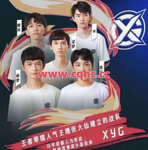 梁山第三季合击传奇私服-传奇3d手游 合击