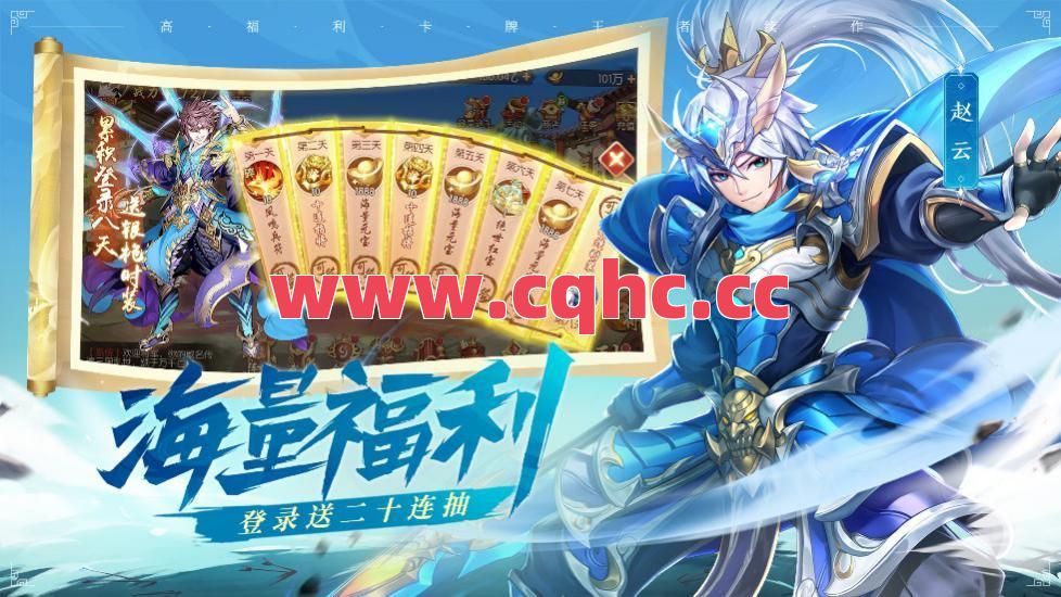热血传奇全新合击-热血传奇合击挂机