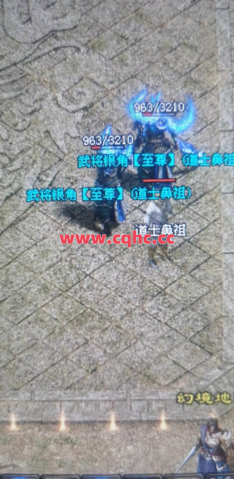 传奇合击复制装备-热血传奇学合击技能的要求