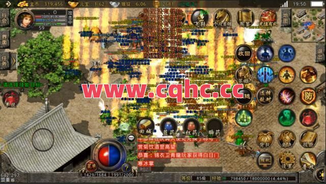 复古英雄合击小极品传奇手游-传奇暗黑元素合击版手游