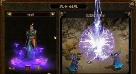 热血传奇提高合击威力-传奇合击私服英雄不攻击