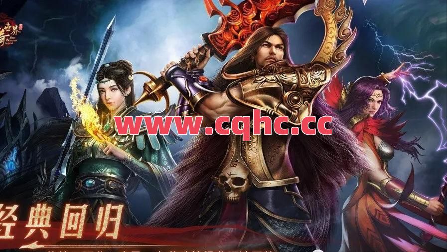 未知暗殿在复古传奇中是一个神秘的存在