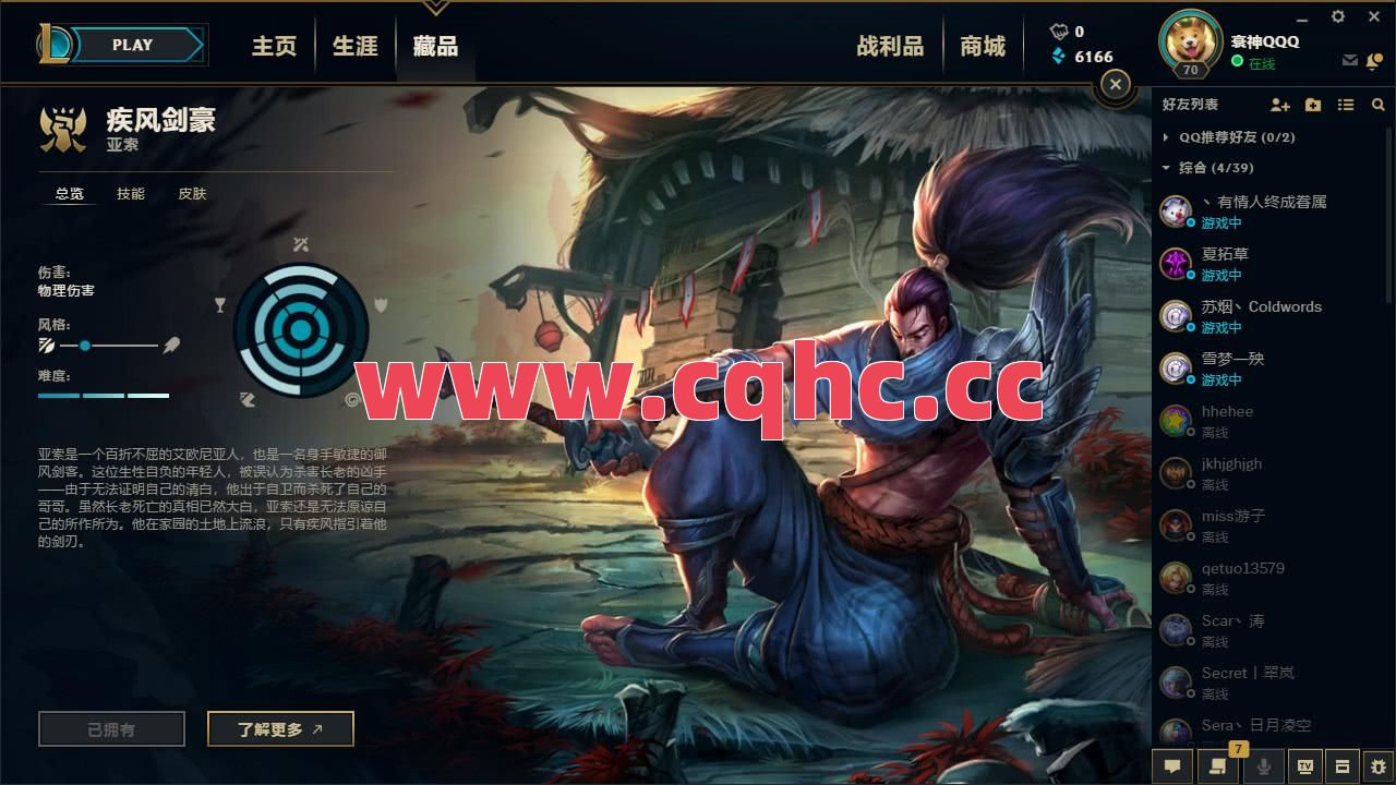 这些非常厉害的操作你知道吗？