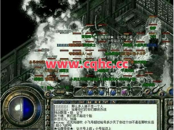 行会如何获得沙巴克资格呢?