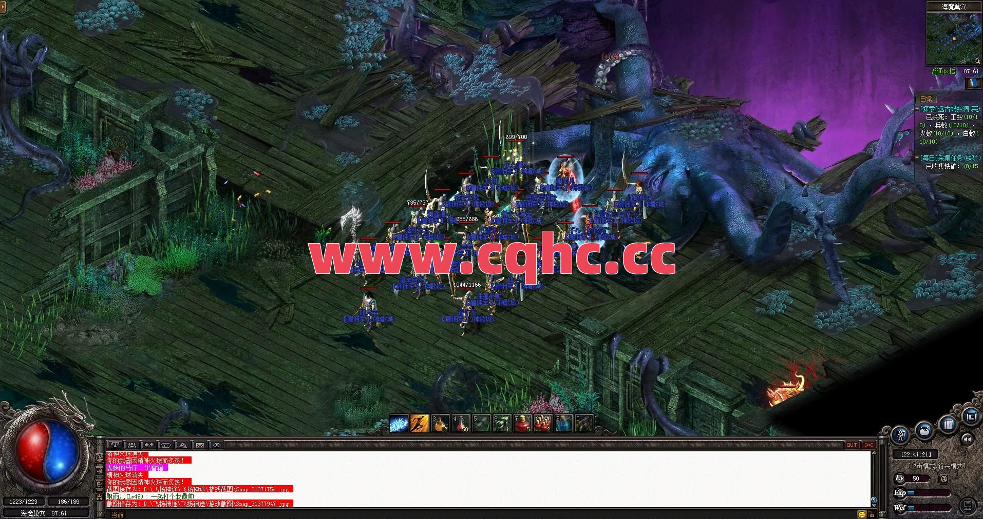 在1.76复古传奇中我们如何提升打怪效率呢?