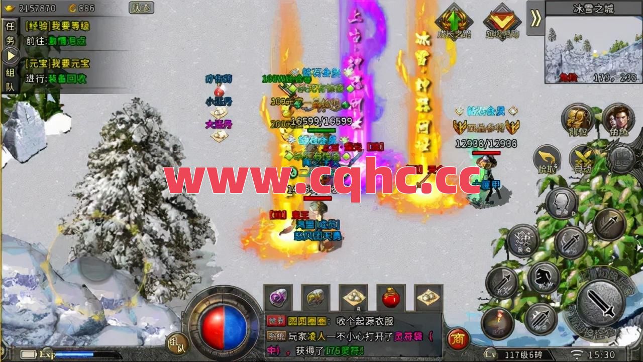 传奇免费了为啥比以前更烧钱?